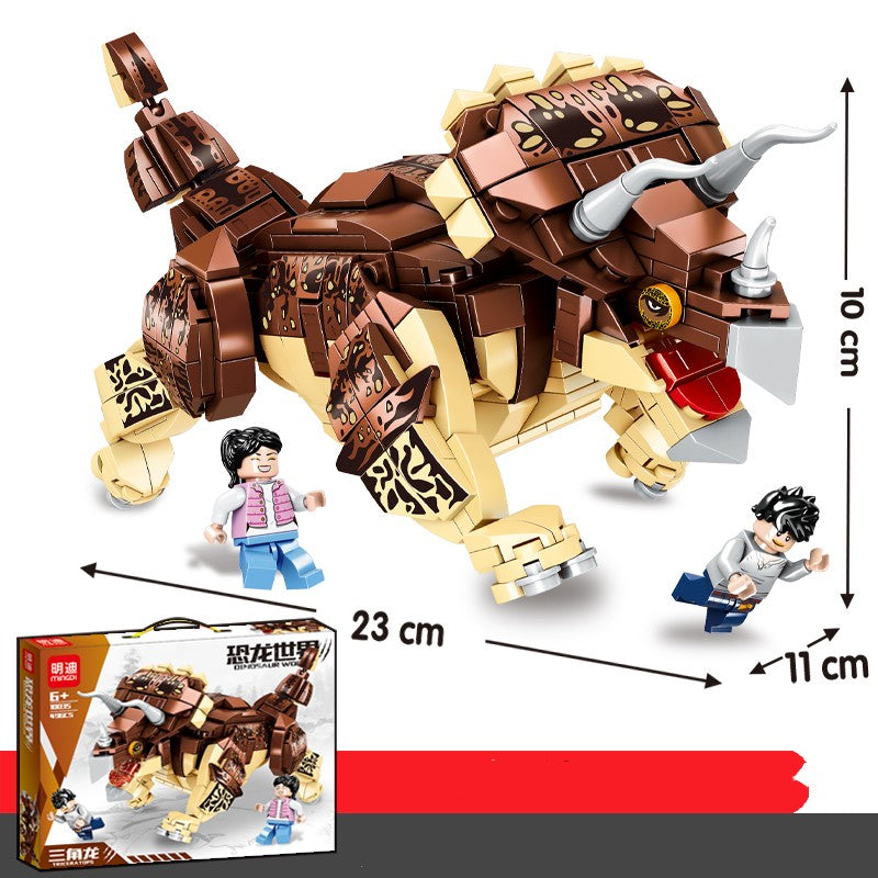 Children's Fashion Puzzle Building Block Toys